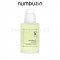 NUMBUZIN - No.5 Goodbye Blemish Serum 50ml