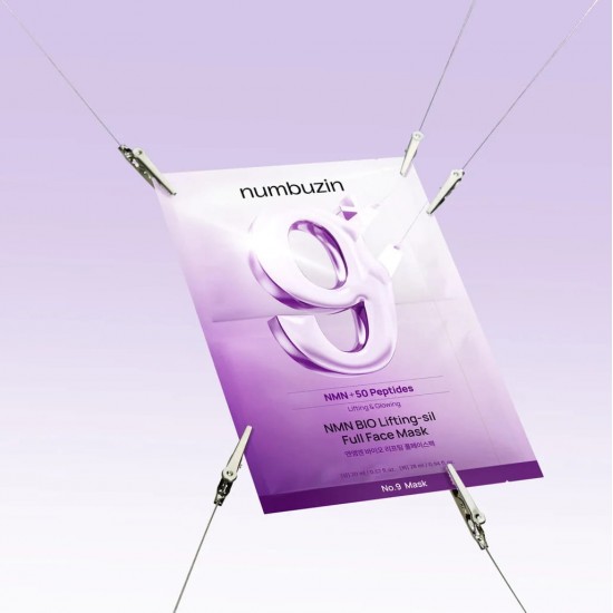 Numbuzin - NAD+ Bio Lifting-Sil Full Face Mask 48ml