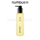 NUMBUZIN - Easy Peasy Cleansing Oil 200ml