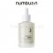 NUMBUZIN - No. 3 Skin Softening Serum 50ml