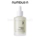 NUMBUZIN - No. 3 Skin Softening Serum 50ml
