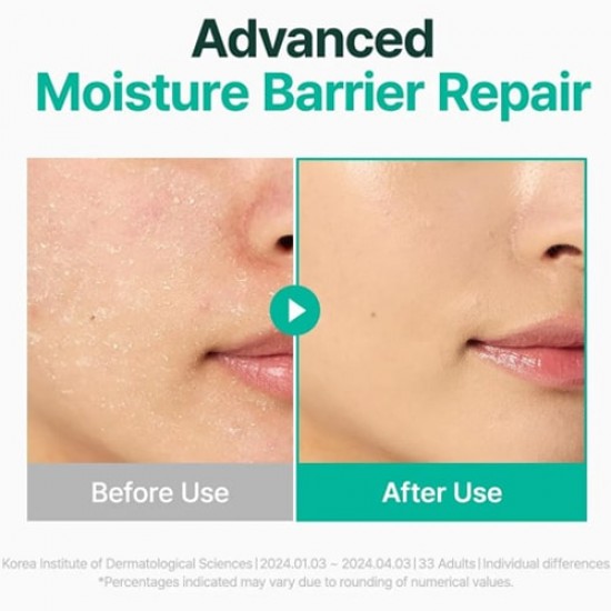 PURITO SEOUL Mighty Bamboo Panthenol Cream 100ml