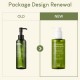 PURITO SEOUL - From Green Cleansing Oil 200ml