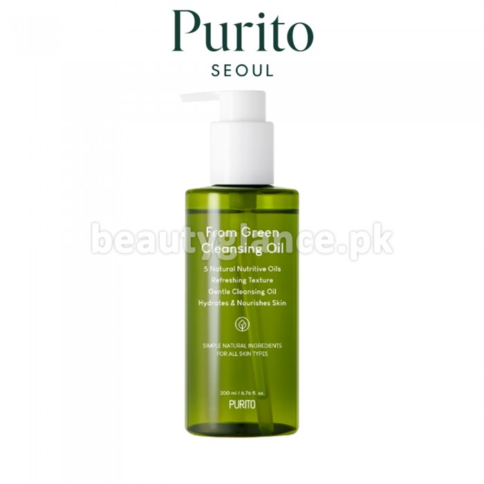 PURITO SEOUL - From Green Cleansing Oil 200ml