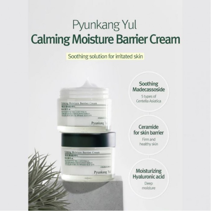 PYUNKANG YUL - Calming Moisture Barrier Cream 50ml