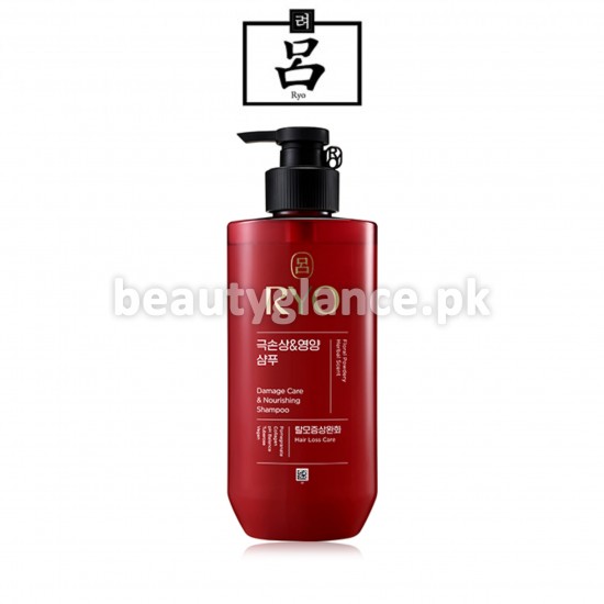 RYO - Damage Care & Nourishing Shampoo 592ml