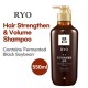 RYO - Hair Strengthen Volume Shampoo 550ml
