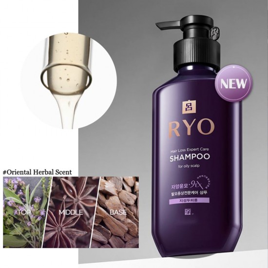 RYO - Hair Loss Care Shampoo (Oily Scalp) 400ml New