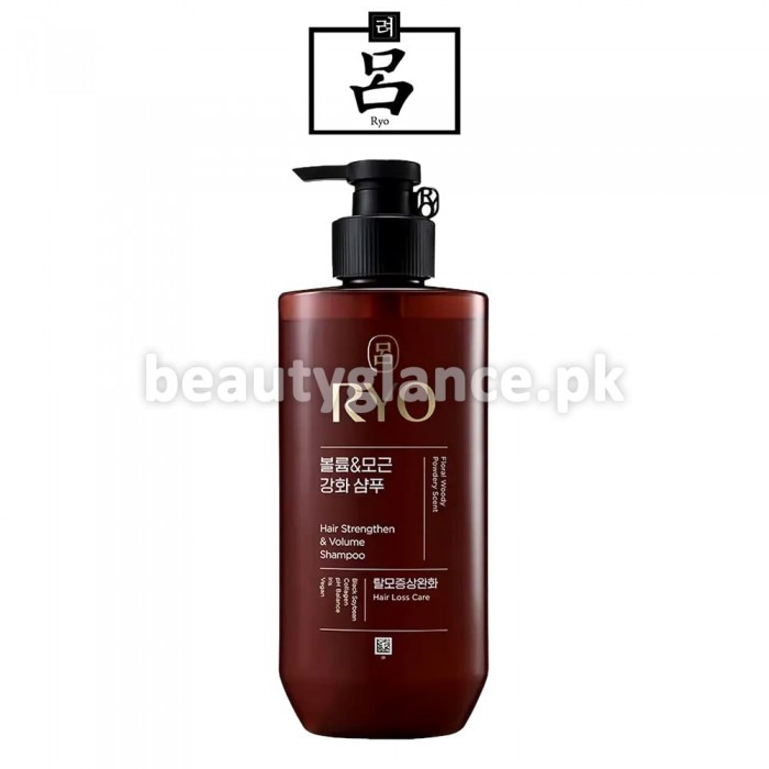 RYO - Hair Strengthen Volume Shampoo 550ml