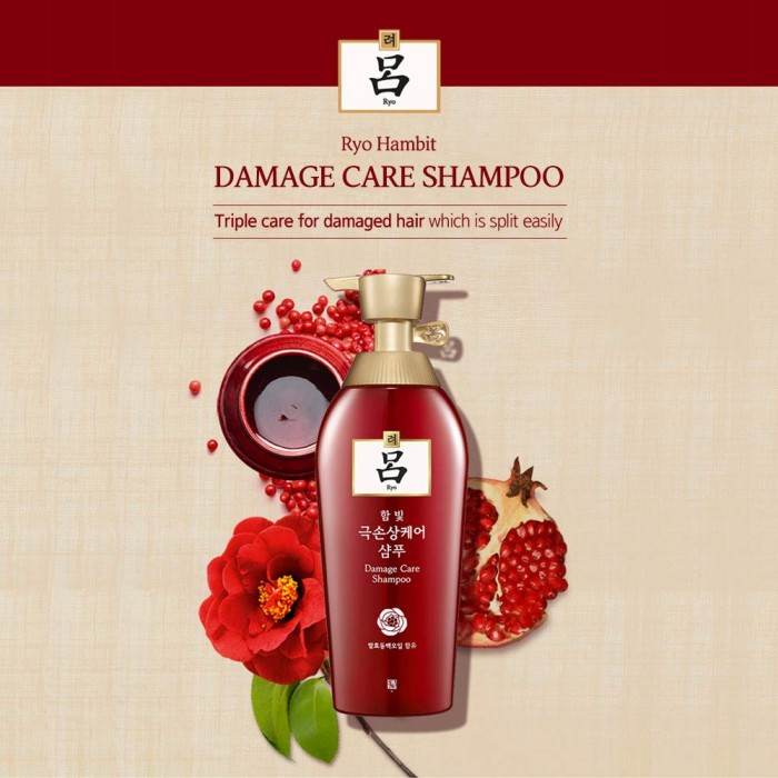 RYO - Damage Care Nourishing Shampoo 550ml
