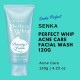 SHISEIDO - Senka Perfect Whip Medicated Face Wash  120g