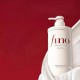 SHISEIDO - Fino Premium Touch Shampoo 550ml