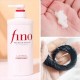 SHISEIDO - Fino Premium Touch Shampoo 550ml