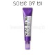 SOMEBYMI - Retinol Intense Adavanced Triple Action Eye Cream 30ml