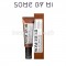 SOMEBYMI - Galactomyces Glutathione Brightening Cream 40ml