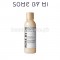 SOMEBYMI - Galactomyce Glutathione Glow Milky Toner 200ml
