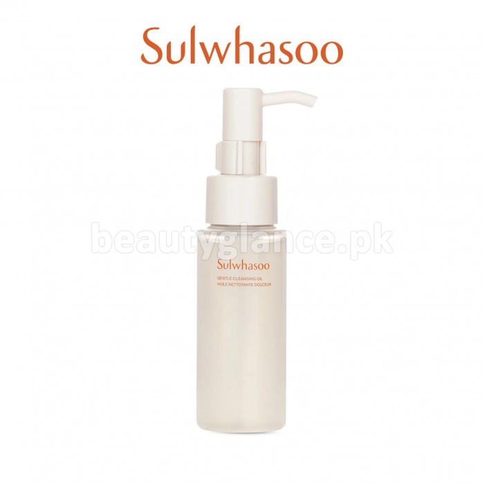 Sulwhasoo - Gentle Cleansing Oil 50ml