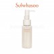 Sulwhasoo - Gentle Cleansing Oil 50ml