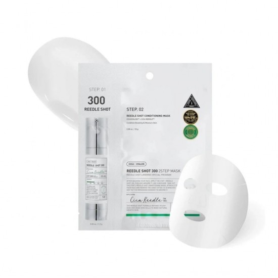VT COSMETICS - Reedle Shot 300 2Step Mask Sheet 1ea VT COSMETICS - Reedle Shot 300 2Step Mask Sheet 1ea