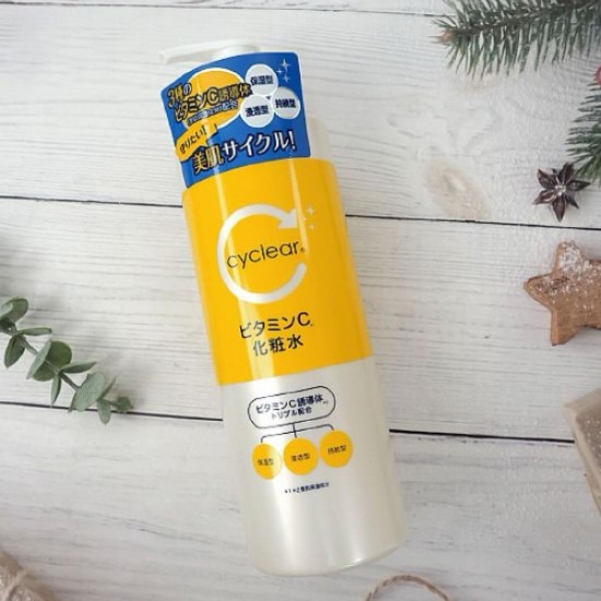 Kumano Cosme - Cyclear Vitamin C Body Lotion 400ml