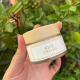 IM FROM - Rice Cream 50ml IM FROM - Rice Cream 50ml