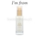 IM FROM - Rice Serum 30ml 
