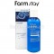 FARMSTAY - Collagen Water Full Moist Emulsion 200ml