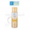 HADA LABO - Gokujyun Premium Hydrating Lotion New 170ml (Special Olive Young edition)