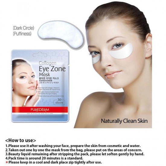PUREDERM - Collagen Eye Zone Mask 30 sheets 