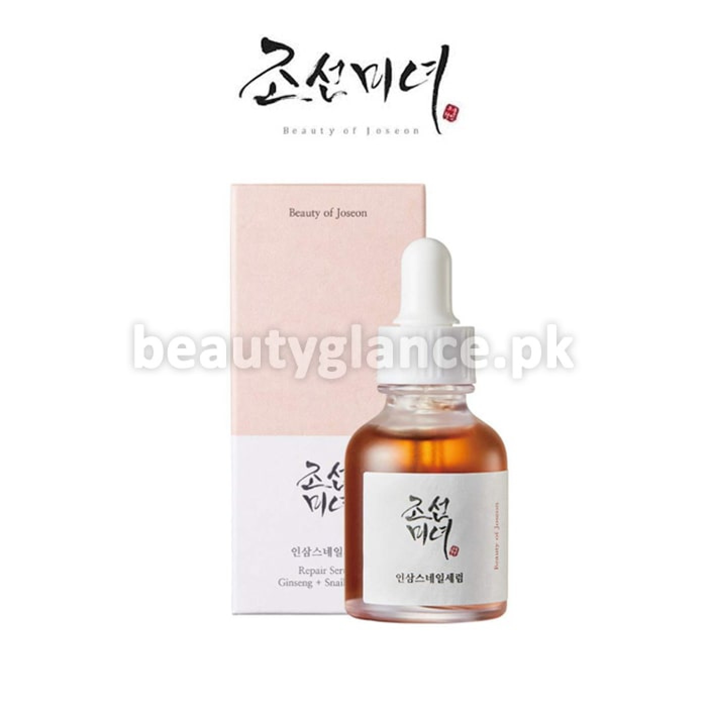 Beauty of Joseon | Beauty Glance