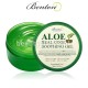 BENTON - Aloe Real Cool Soothing Gel 300ml