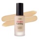 ETUDE HOUSE - Double Lasting Foundation (20AD) ETUDE HOUSE - Double Lasting Foundation (20AD)