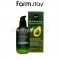 FARM STAY - Real Avacado Nutrition Oil Serum 100ml