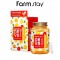 FARM STAY - DR-V8 Vitamin Ampoule - 250ml
