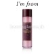 I'M FROM - Fig Boosting Essence 150ml