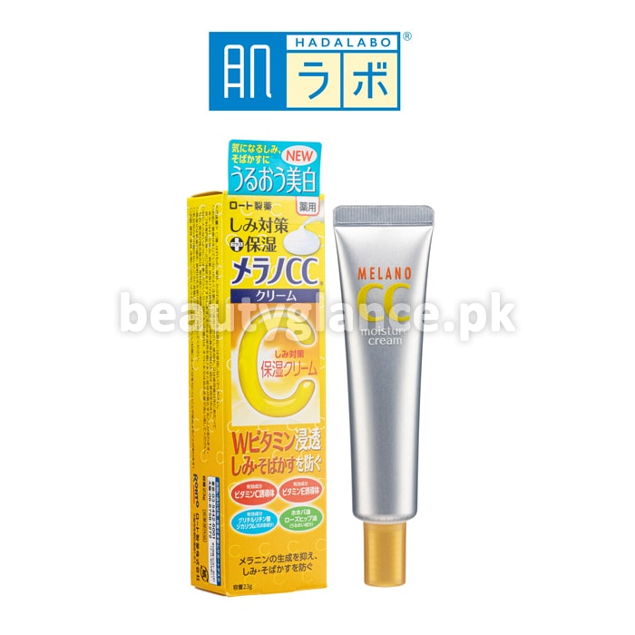 HADA LABO - Melano CC Moisture Brightening Cream 
