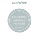 INNISFREE - No sebum mineral powder New