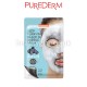PUREDERM - Deep Purifying Black O2 Bubble Mask Charcoal