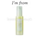 I'M FROM - Vitamin Fruit Serum 30ml I'M FROM - Vitamin Fruit Serum 30ml