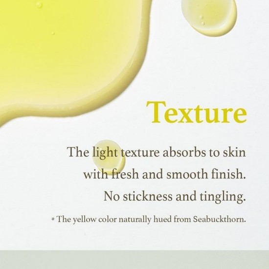 I'M FROM - Vitamin Fruit Serum 30ml I'M FROM - Vitamin Fruit Serum 30ml